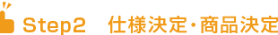 �d�l����E���i����