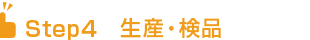 ���Y�E���i
