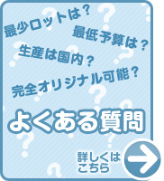 �悭���鎿���