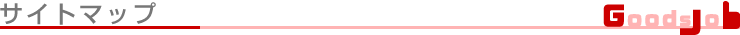 �T�C�g�}�b�v