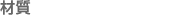 �ގ�