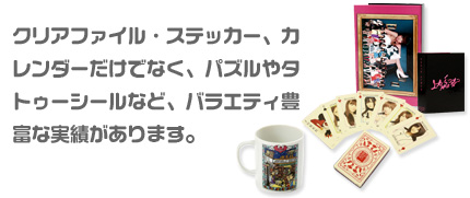 �o���G�e�B�L�x�Ȏ���